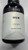 Pure OptiMSM MSM Powder - MSM Supplement - Joint, Skin, Hair, Nails - Kosher, Vegan, Gluten Free, Non-GMO, No Pesticides or Herbicides - 16 oz (Pack of 1)