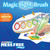 Crayola Color Wonder Magic Light Brush, Mess Free Painting Station for Kids, Toddler Toys & Activities, Holiday & Christmas Gifts for Kids, Ages 3+ Crayola Color Wonder Magic Light Brush, Mess Free Painting Station for Kids, Toddler Toys & Activities, Holiday & Christmas Gifts for Kids, Ages 3+