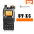 Quansheng UV-K6 UV-K5(8) Walkie Talkie 5W Airband Radio Type C Charge UHF VHF DTMF FM Two Way Radio with NOAA Weather Alarm Function