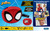 ekids Spiderman Kids Camera with SD Card, Digital Camera for Kids with Video Recording and Built-in Digital Stickers, Great Stocking Stuffers for Kids