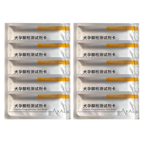 10pcs Dog Progesterone Analyzer Test Card Canine Progesterone Test Strip Veterinary Livestock Supplies