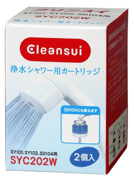 Cartridges for water purification, shower CLEANSUI SYC202W Rayon 2 pcs (Japan Import)