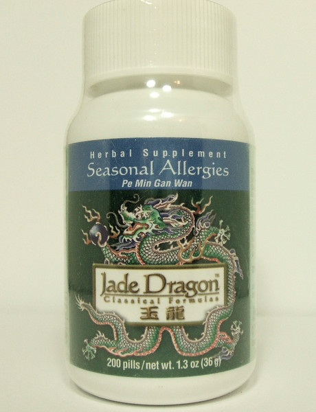 Seasonal Allergies, 200 Pills, Pe Min Gan Wan, Teapills