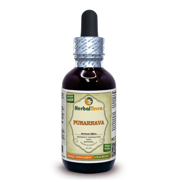 Punarnava (Boerhavia Diffusa) Dried Root Liquid Extract (Brand Name: HerbalTerra, Proudly Made in USA) 2 oz