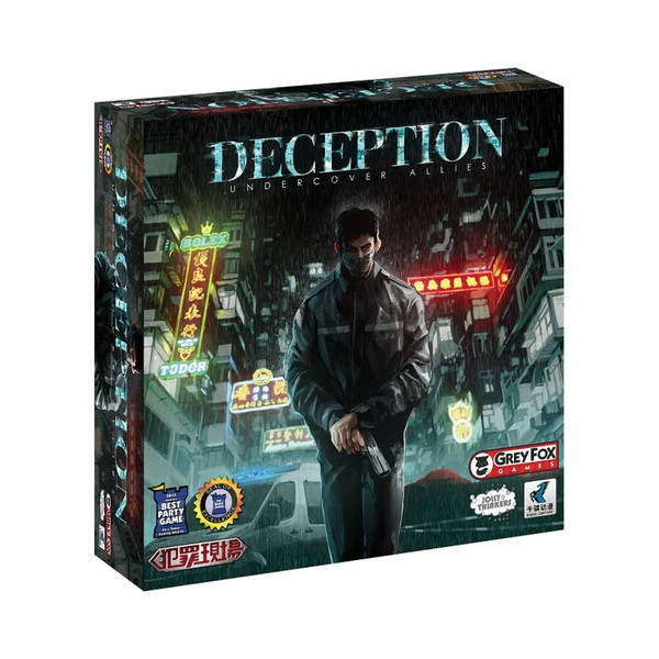 Grey Fox Games Deception: Murder in Hong Kong EXPANSION - Undercover Allies | Social Deduction | up to 14 players
