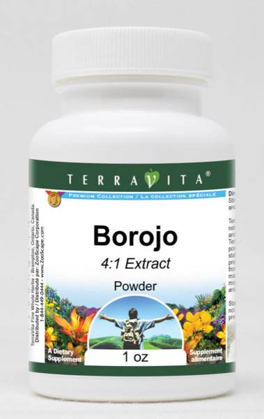 Borojo 4:1 Powder (1 oz, ZIN: 519309)