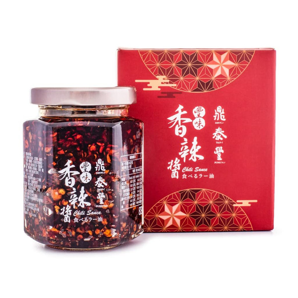 [Pack of 1][Product of Taiwan] Din Tai Fung Luxury Chili Sauce Gift Set, Non GMO, Natural Ingredients, No Preservatives 鼎泰豐 豐味香辣醬禮盒 World Known Restaurant - 170 Gram