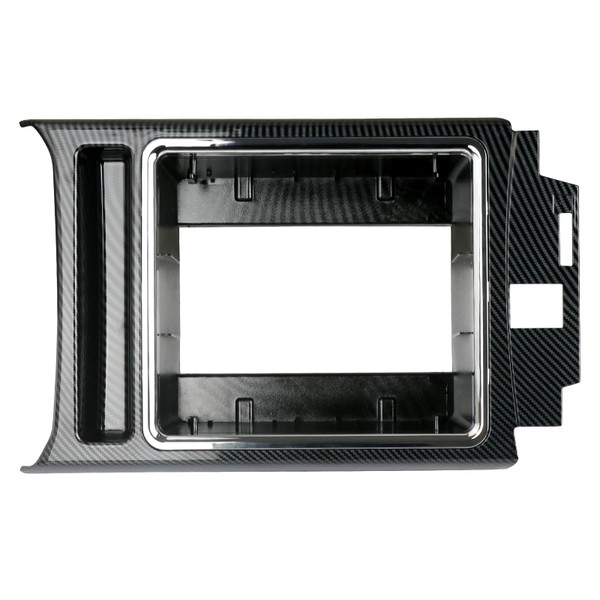 TQPONLY Carbon Fiber Center Console Cup Holder Trim Panel Compatible with 2013-2016 Ford F250 F350 F450 F550 Super Duty Truck Accessories Replacement