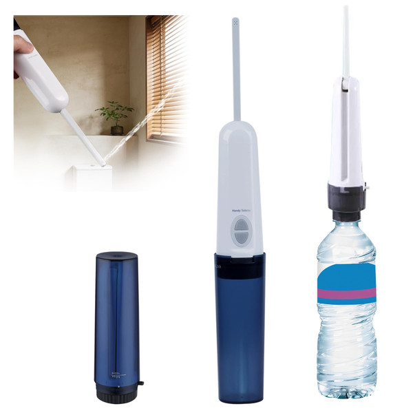 Hibbent Portable Bidet for Travel, High Pressure Handheld Electric Sprayer, Rechargeable Travel Bidet for Women & Men, Personal Hygiene Cleaning, Soothing Postpartum Care, Blue