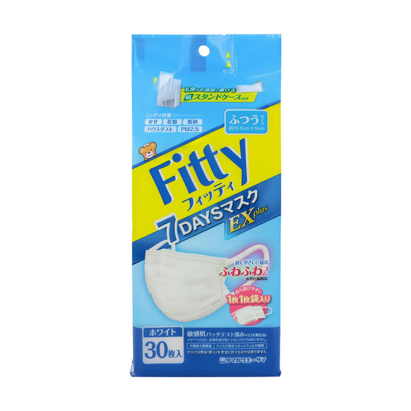 (PM2.5 Compatible) Fitty 7DAYS Mask EX Plus 30 Pieces, Regular Size, White