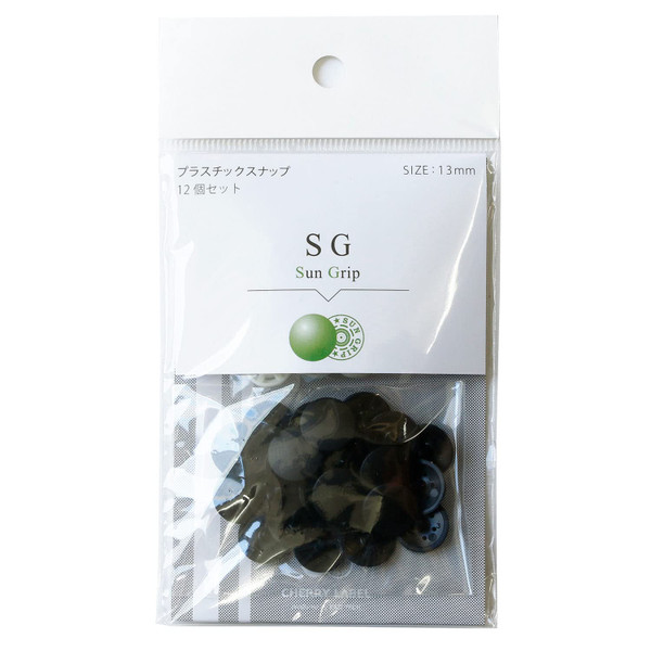 SUN GRIP SG-580 Plastic Snaps, 0.5 inch (13 mm), Pack of 12, Black