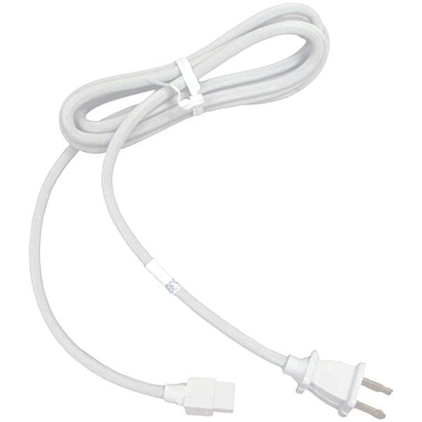 Central Vac Vacuum 8 ft Electric Power Hose Cord Replaces Nutone Pigtail 0253B-000