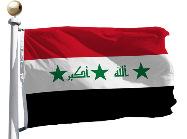 Double Sided Old Iraq Flag 3x5Ft Large, 100D Polyester For Moderate Outdoor Indoor,2004–2008 Iraqi Flag House Decoration Yard Garden Gift Banner