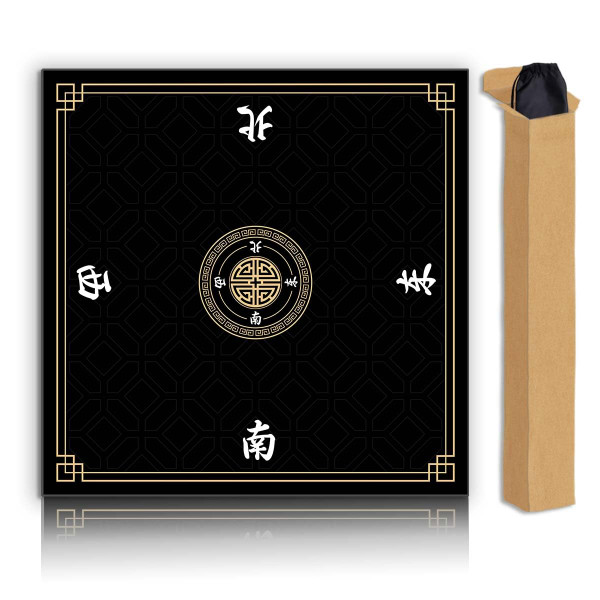 JUFORHQC Mahjong Mat, Non-Slip Noise Reducing Game Mat, 31.5 Inch Mahjong Table Mat,Mahjong Mat with Cloth Bag and Carton Storage,Suitable for Mahjong, Dominoes, Solitaire and Other Games. (Black)