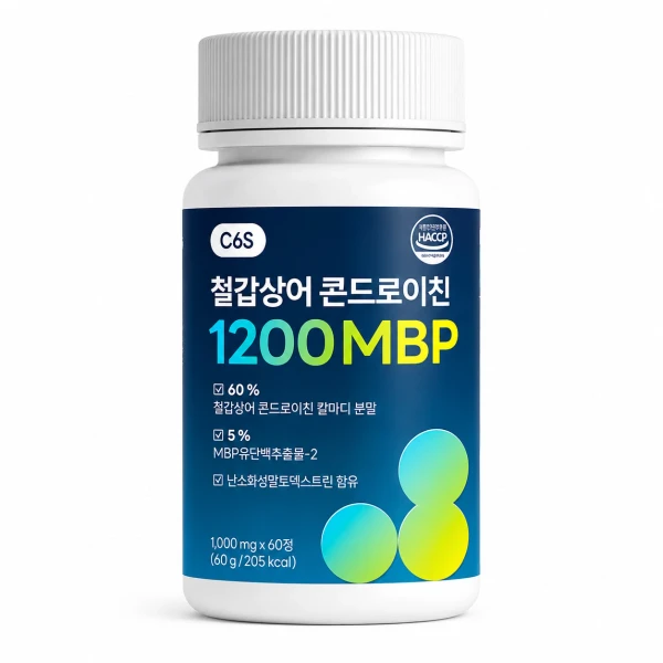 철갑상어 콘드로이친 1200 MBP C6S 6형 Sturgeon Chondroitin 1200 MBP C6S Type 6 60 Tablets