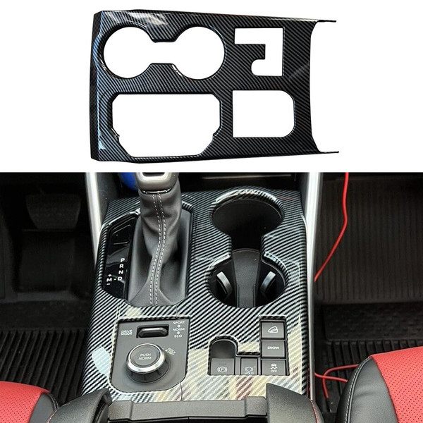 ruihe Carbon Fiber Color Gear Shift Knob, Console Panel Trim, Cup Holder Cover Fit for Toyota Highlander 2023 2024 2025 2026 L/LE/XLE/XSE/Limited/Platinum/Hybrid Interior Accessories