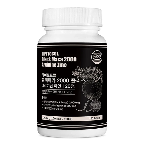 Lifetocol Black Maca 2000 Plus Arginine Zinc 120 tablets