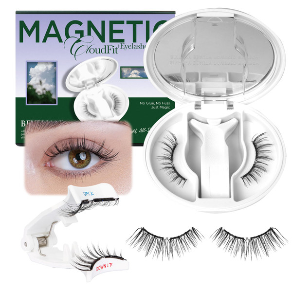BEYELIAN Magnetic Eyelashes with Applicator Soft Natural Look Magnetic Lashes Kit MAGNETIC-REW5
