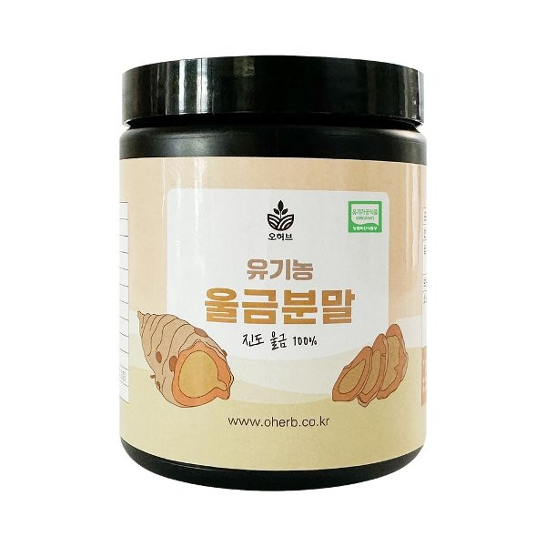Organic Jindo Turmeric Powder 100g