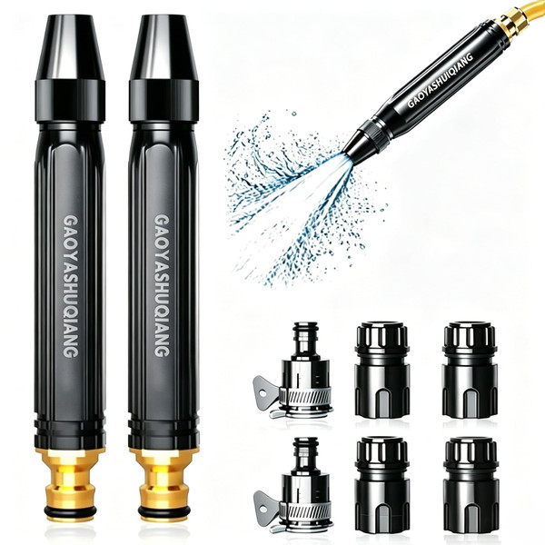 2 Pack Heavy Duty Adjustable Twist Hose Nozzle, Jet Sweeper Nozzle