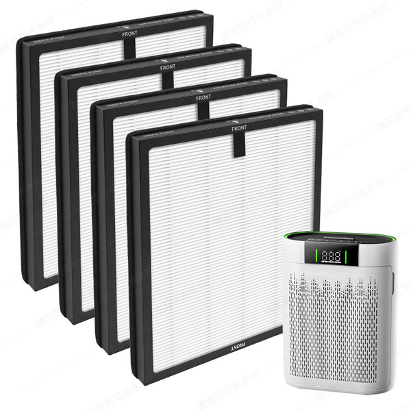 T.TAOMI 4 Pack HAP-603/HAP-603WF Replacement Filter Fit for ECOSELF Air Purifier Filter Replacement for ECOSELF HAP603 / HAP603WF Air Purifier, for Home Large Room, White. (HAP603)