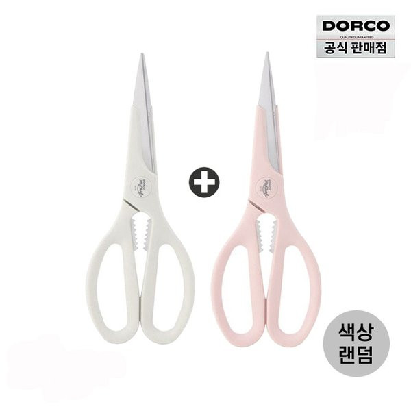 Dorco My Chef Pastel Basic Scissors 100S [1+1] (Color Random) / 도루코 마이셰프 파스텔 베이직가위100S [1+1] (색상랜덤)