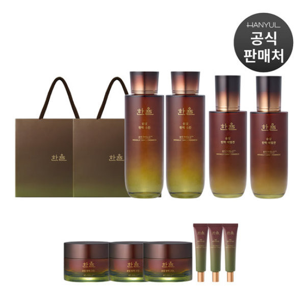 HANYUL 10% 더블쿠폰 한율 송담 탄력 2종 더블구성 10% Double Coupon Hanyul Songdam Elasticity 2-Set Double Composition
