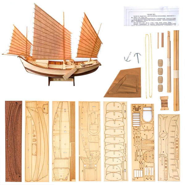 GAWEGM Wooden Ship Model - 1/100 Shaoxing Sailboat for Beginners