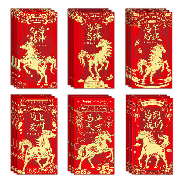 Chinese New Year Red Envelopes – 2026 Year of the Horse Gold Foil Lunar New Year Gift Envelopes, 18Pcs, 6 Elegant Designs, Self-Sealing for Money Gifts & Celebrations