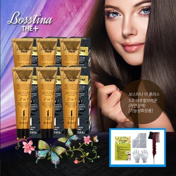 Bostina [보스티나]보스티나 더 플러스! 본품 6박스+빗 3개 [와인브라운] [Bostina] Bostina The Plus! Main Product 6 Boxes + 3 Combs [Wine Brown]