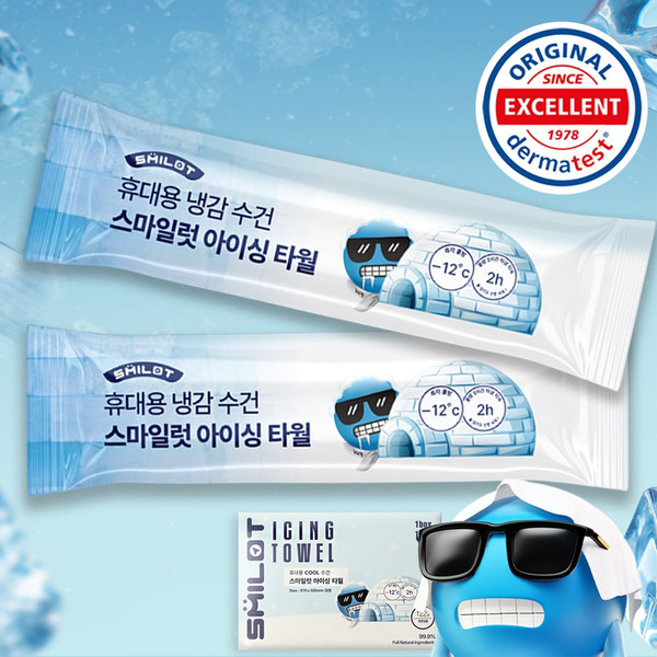 스마일럿 아이싱타월 넥쿨러 냉감 원단 쿨 타올 일회용 스포츠타올 웻타월 10매입/Smilet Icing Towel Neck Cooler Cooling Fabric Cool Towel Disposable Sports Towel Wet Towel 10-Pack