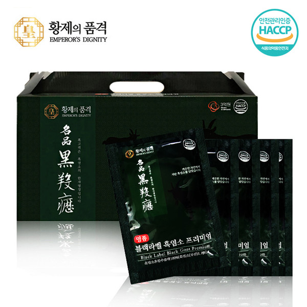 프리미엄 흑염소 70ml x 30포 x 2박스 총60포 100%국내산흑염소 추출액 100%함유 8가지 한방부원료 함유, 2.1L, 2개/Premium Black Goat Extract 70ml x 30 pouches x 2 boxes (Total 60 pouches). Contains 100% domestic black goat extract and 8 types of herbal ingredients. 2.1L, 2 packs
