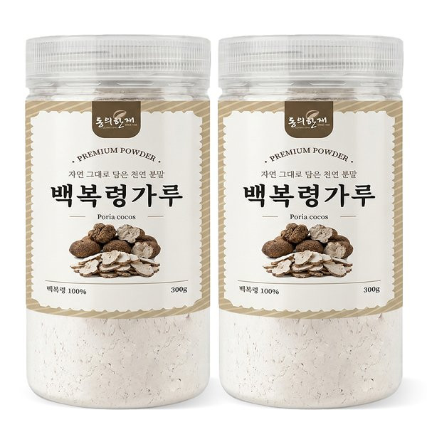 동의한재 100% 국산 백복령 가루 분말 300g x 2개/Donguihanjae 100% Domestic Poria Cocos Powder 300g x 2 packs