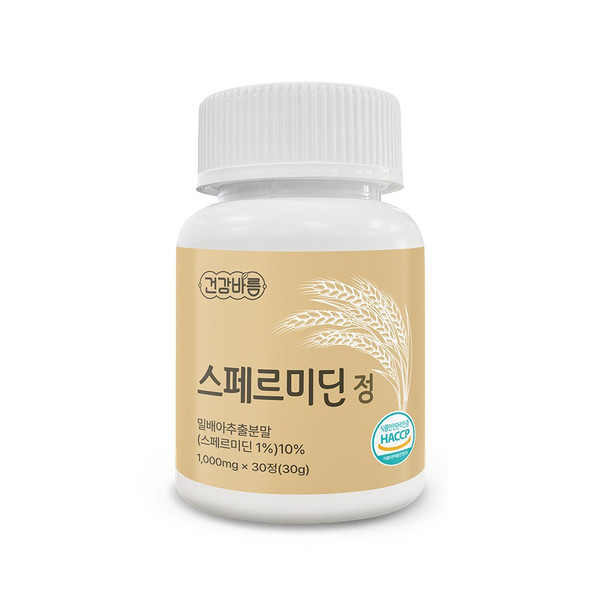 건강바름 스페르미딘 정 1000mg, 1개, 30정/Geongang Barum Spermidine Tablets 1000mg, 1 pack, 30 tablets
