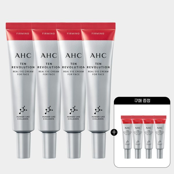 텐레볼루션 아이크림 35ml 4개+(증정)아이크림 7ml 4개/Ten Revolution Eye Cream 35ml (4 pieces) + (Gift) Eye Cream 7ml (4 pieces)