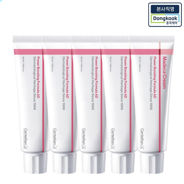 [본사직영] 마데카크림 파워부스팅 포뮬러 AD 50ml 5개/[Directly Sold] Madeca Cream Power Boosting Formula AD 50ml 5 Pieces