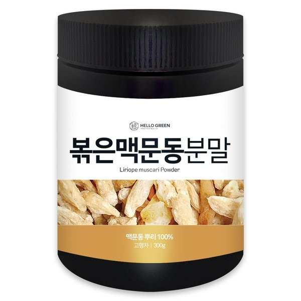 (헬로우 그린)국산 볶은 맥문동 분말 300g(통)/(Hello Green) Domestic Roasted Ophiopogon Powder 300g (Whole Container)