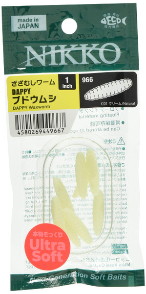 NIKKO Dappy Waxworm, Ultra-Soft, Natural, 966