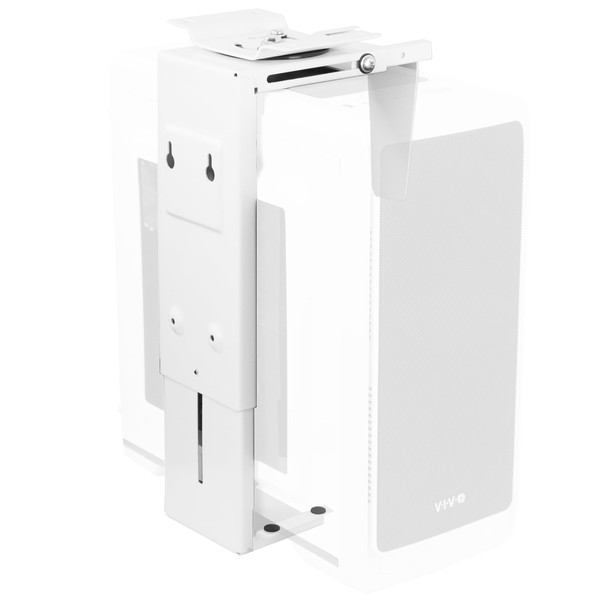 VIVO Adjustable Under Desk and Wall Mount for PC 3.5-7.8 inches Wide, Computer Case CPU Holder with Swivel and Secure Locking, White, MOUNT-PC01W