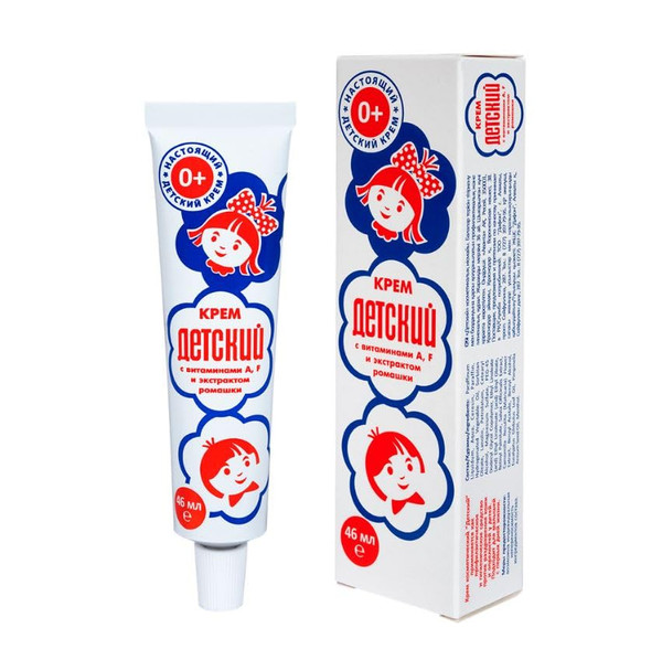 KOVCHEGART Baby Cream Detskiy Детcкий крем Avanta Аванта with Vitamins A, F and Chamomile Extract 75 gr