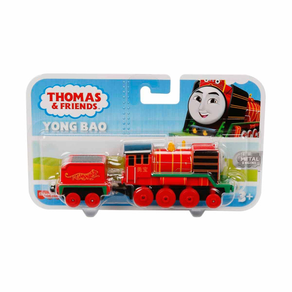 Thomas & Friends Trackmaster Yong Bao Large Metallic Toy Train for Kids Ages 3 and Up (HHN39)
