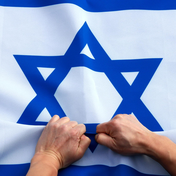 Anley Rip-Proof Double Sided 3-Ply Israel Flag 3x5 Foot - Vivid Color, Canvas Header and Wrinkle Resistant - The Strongest, Longest Lasting Israeli National Flags 3 X 5 Ft