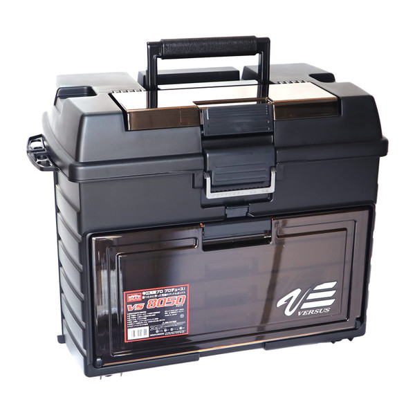 Meiho VS-8050 Smoke BK