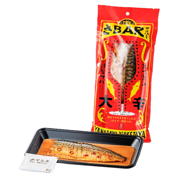 Premium Japanese Smoked Mackerel – Gourmet Seafood Snack with Spicy Seasoning – Ready-to-Eat, High in Omega-3 – Delicious on Salads, Pasta, or Crackers – 3.35oz (95g)
