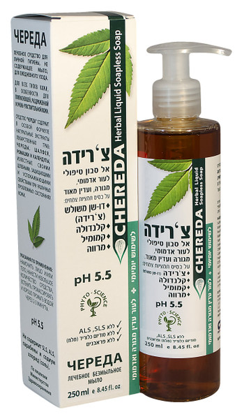 DAN Pharm CHEREDA Herbal Treatment Liquid Soapless Soap - Gentle Care for Delicate Skin