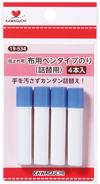 KAWAGUCHI Provisional Stop for Pen Type Glue for Fabric (Refill)
