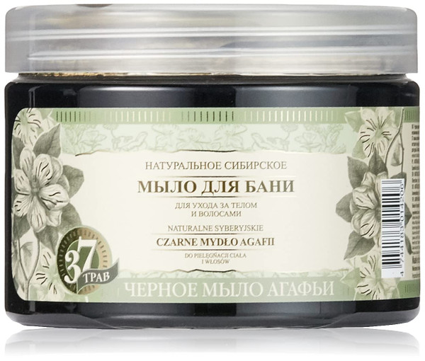 Grandma Agafia Natural Herbal Soap Black 500ml by Reshenie