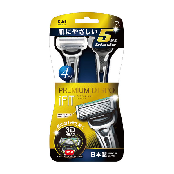 Premium Dispo iFit-1 (Premium This Point aifitto) Includes 5 Blade Disposable Razors, 4 Pieces