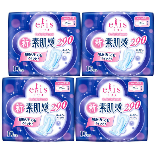 Japan Personal Care - Ellis New skin feeling (often for the night of the day) wings with 10 sheets ?4-pack *AF27*