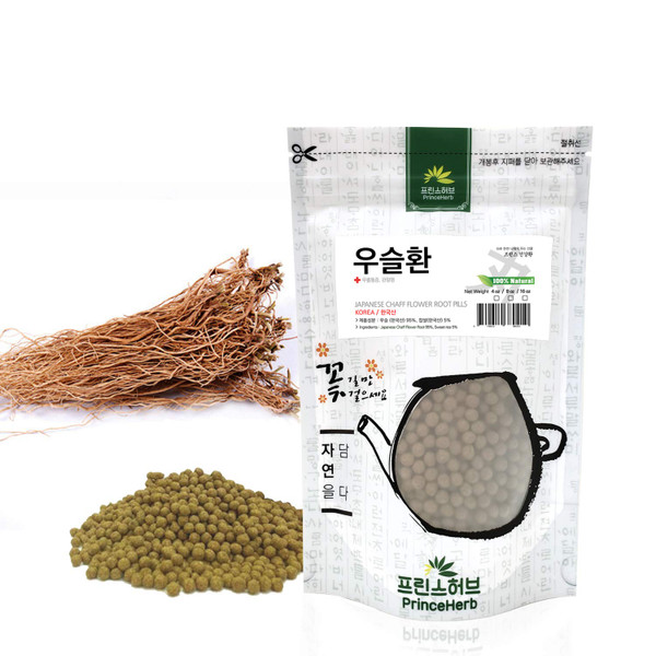 [Medicinal Korean Herbal Pills] 100% Natural Japanese Chaff Flower Root Pills (Achyranthes Japonica/우슬 환) (8 oz)